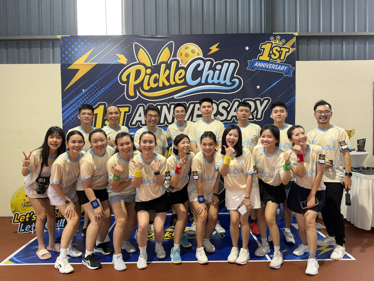 PickleChill Committee